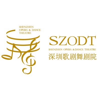 Guangzhou Symphony Orchestra
